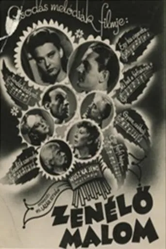 Zenélő malom movie poster - Entertainment content