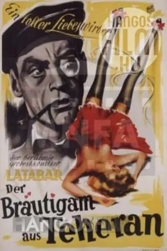 Afrikai vőlegény movie poster - Entertainment content