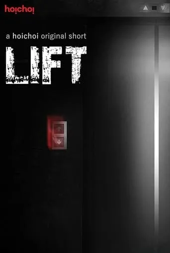 Lift movie poster - Entertainment content