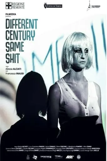 Different Century, Same Shit movie poster - Entertainment content