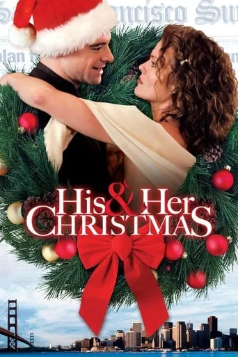 His and Her Christmas movie poster - Rated 4.7/10