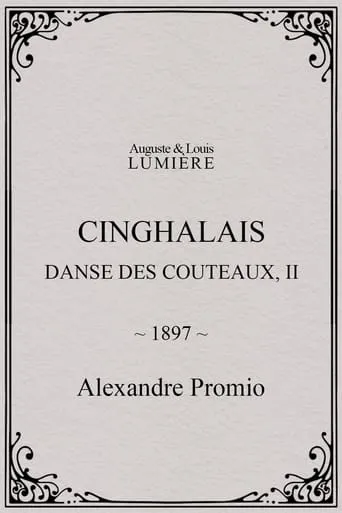 Cinghalais : danse des couteaux, II movie poster - Entertainment content