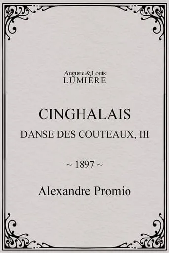 Cinghalais : danse des couteaux, III movie poster - Entertainment content