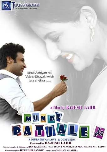 Munde Patiale De movie poster - Entertainment content