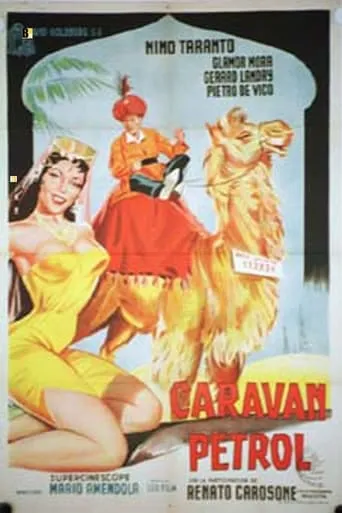 Caravan Petrol movie poster - Entertainment content