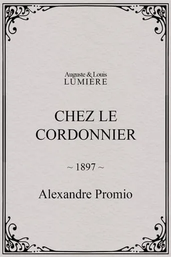 Chez le cordonnier movie poster - Entertainment content