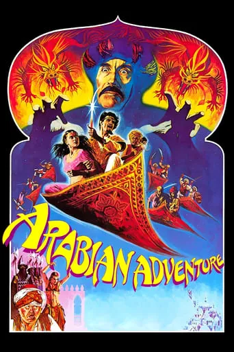 Arabian Adventure movie poster - Rated 5.8/10