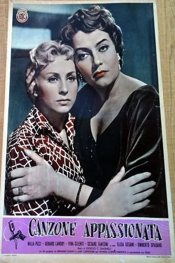 Passionate song movie poster - Entertainment content