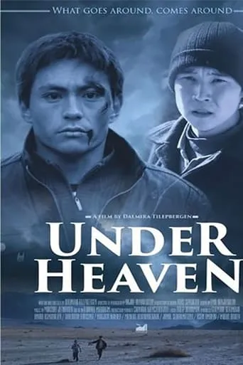 Under Heaven movie poster - Entertainment content