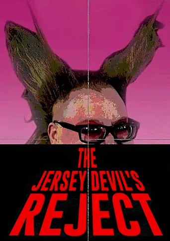 The Jersey Devil's Reject movie poster - Entertainment content
