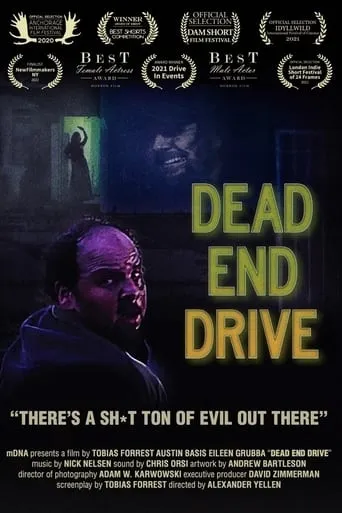 Dead End Drive movie poster - Rated 6/10
