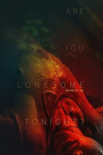 Are You Lonesome Tonight? movie poster - Rated 5.9/10