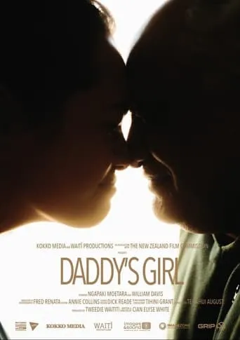 Daddy's Girl movie poster - Rated 6/10