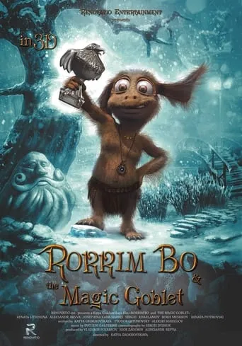 Rorrim Bo & The Magic Goblet movie poster - Entertainment content