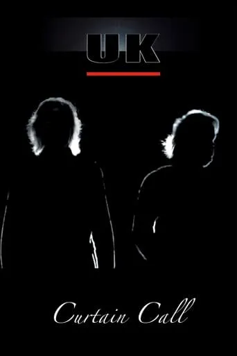 UK (U.K.) - Curtain Call movie poster - Rated 8/10