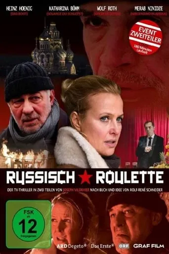 Russisch Roulette movie poster - Rated 5.7/10