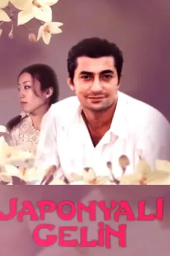 Japonyalı Gelin movie poster - Rated 5/10