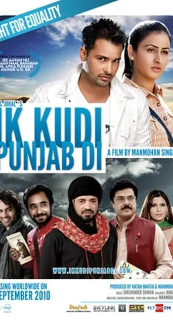 Ik Kudi Punjab Di movie poster - Entertainment content