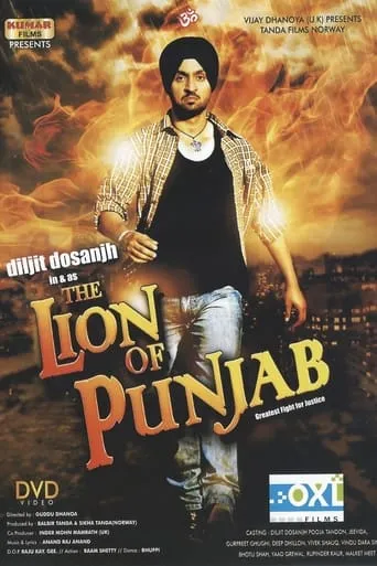 The Lion of Punjab movie poster - Entertainment content