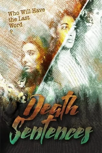 Death Sentences movie poster - Rated 7/10