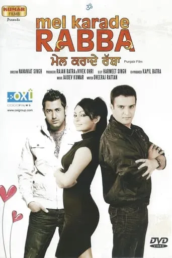 Mel Karade Rabba movie poster - Rated 6/10