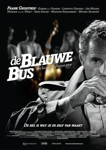 The Blue Bus movie poster - Entertainment content