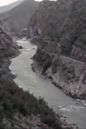 In the Valley of Neretva movie poster - Entertainment content