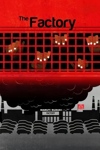 The Factory movie poster - Entertainment content