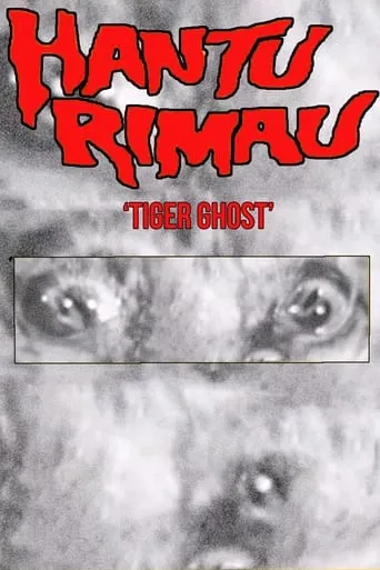 Tiger Ghost movie poster - Entertainment content