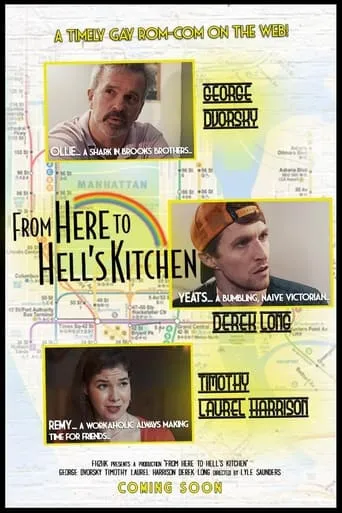 From Here to Hell's Kitchen movie poster - Entertainment content