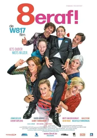 8eraf movie poster - Rated 7/10