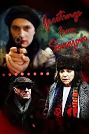 Greetings from Sarajevo movie poster - Entertainment content