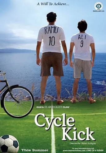 Cycle Kick movie poster - Rated 7/10