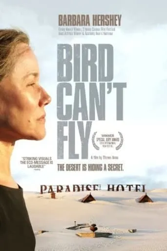 The Bird Can't Fly movie poster - Rated 7/10