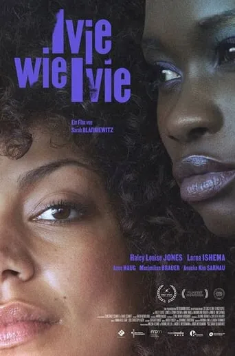 Precious Ivie movie poster - Rated 6/10