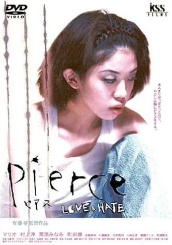 pierce LOVE&HATE movie poster - Rated 6/10