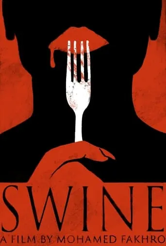 Swine movie poster - Rated 7/10