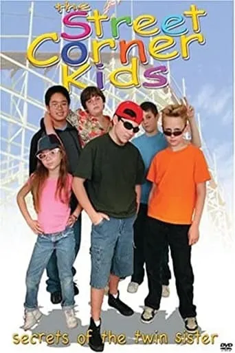 Street Corner Kids movie poster - Entertainment content