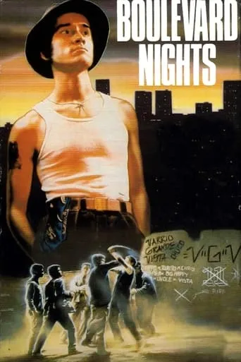 Boulevard Nights movie poster - Rated 7.2/10