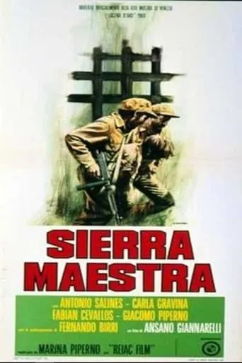 Sierra Maestra movie poster - Entertainment content