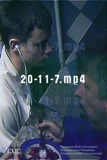 20-11-7.mp4 movie poster - Entertainment content