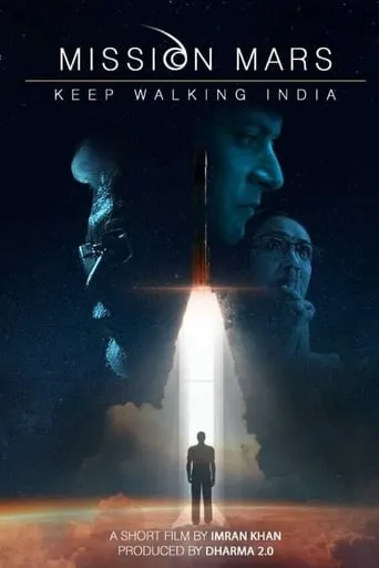 Mission Mars: Keep Walking India movie poster - Entertainment content