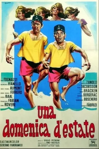 Always on Sunday movie poster - Entertainment content