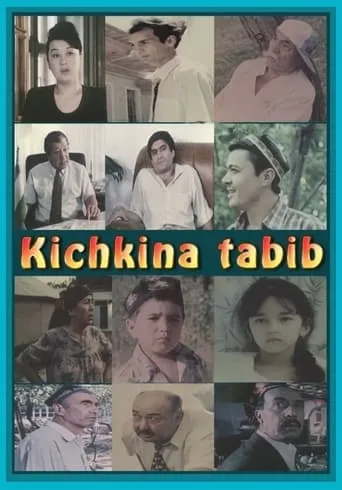 Kichkina Tabib movie poster - Entertainment content