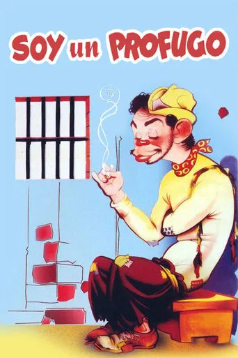 Soy un prófugo movie poster - Rated 7.667/10