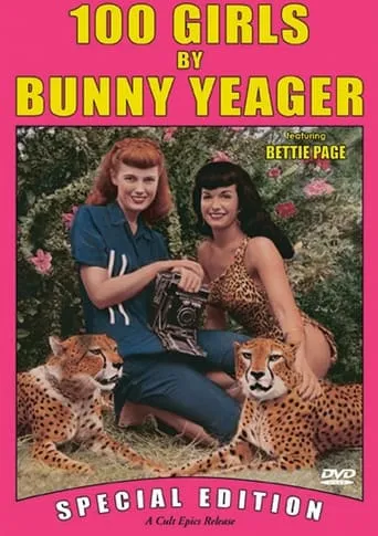 100 Girls by Bunny Yeager movie poster - Entertainment content