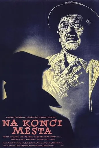Na konci města movie poster - Rated 4/10