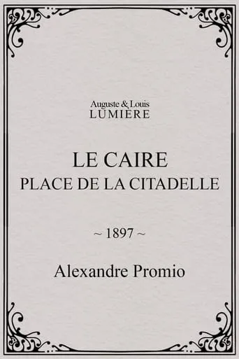 Le Caire, Place de la Citadelle movie poster - Entertainment content