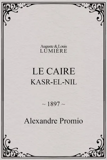 Le Caire, Kasr-el-Nil movie poster - Rated 1/10