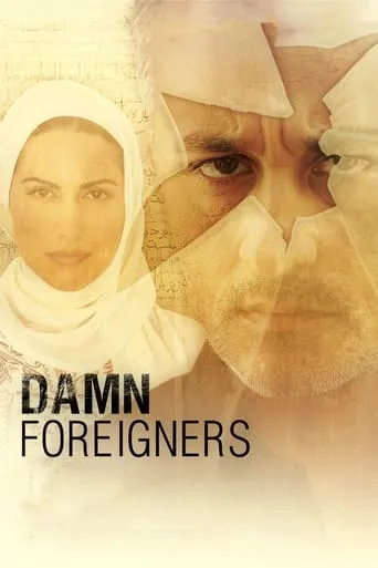 Damn Foreigners movie poster - Entertainment content